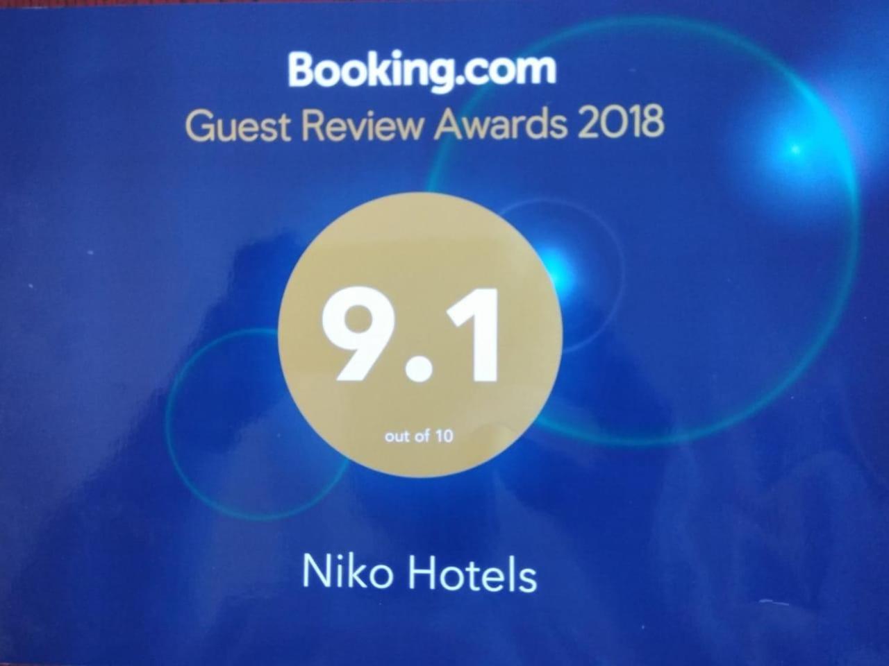 Niko Hotels Kochi Luaran gambar